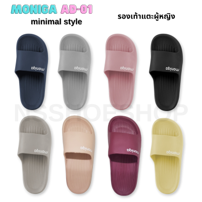 ใหม่!! รองเท้าแตะ Monobo Moniga AD-01 minimal ของแท้ 100% โมโนโบ้ โมนิก้า มินิมอล รองเท้าผู้หญิง