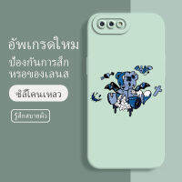 เคสoppo a5 ซอฟท์แวร์แองเจิลอาย กันรอย กันน้ำ ฝาหลังลื่น ปกเต็ม ไม่ติดขอบ ไม่ติดฟิล์มมือถือ การ์ดน่ารัก เคสป้องกันเลนส