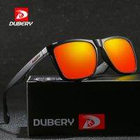 [แฟชั่น] DUBERY สแควร์ผู้ชาย39; S ฤดูร้อนแว่นกันแดด P Olarized ยูวีเสื้อผ้าแบรนด์ขับรถขับรถกระจกแว่นกันแดดชายเฉดสีสำหรับผู้ชาย Oculos D150