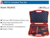 FINEWORK VDE 20PCS 3/8" Insulated Socket Tool Set / ชุดประแจบล็อค 3/8 นิ้ว 20 ชิ้น มีฉนวนกันไฟฟ้า มาตรฐาน VDE