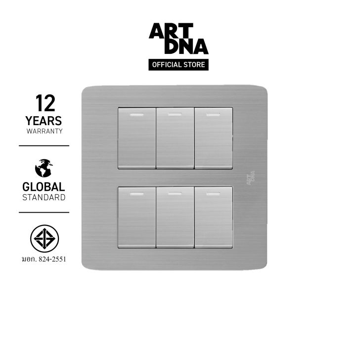 art-dna-รุ่น-a89-switch-6-gang-1-way-size-s-สีสแตนเลส-ขนาด-4x4-design-switch-สวิตซ์ไฟโมเดิร์น-สวิตซ์ไฟสวยๆ