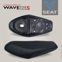 เบาะ WAVE 125 S ปี 2004 ( V Seat เบาะรถมอเตอร์ไซค์ )