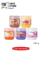 Carebeau Spa Lightening Salt แคร์บิว เกลือสปา ไลท์เทนนิ่ง เกลือขัดผิว ผิวใส 700 กรัม