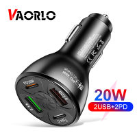 VAORLO PD 20W + Type-C QC3.0 Car Charger อะแดปเตอร์ชาร์จ3.1A USB 4พอร์ตอะแดปเตอร์โทรศัพท์ในรถยนต์ Fast Charge Charger