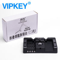 HUK Key Fixing Tool Flip Key Vice Of Flip-Key Pin Remover สำหรับเครื่องมือช่างทำกุญแจ