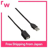 ELECOM USB Cable Extension USB2.0 (USB A male to USB A female) with built-in magnet 2m Graphite USB-EAM2GT