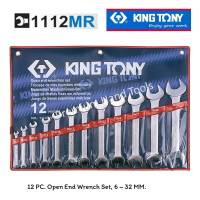 KING TONY ประแจปากตายชุด 6-32 MM. KING TONY 1112MR (12 ตัวชุด)