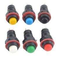 10 PCS 10mm self-locking/self-reset OFF-ON Push Button Switch 2A/125V Minitype Push Button Switch 6 Color  Power Points  Switches Savers