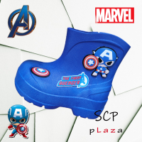 SCPPLaza รองเท้าบูทเด็ก Avenger สไปเดอร์แมน กับตันอเมริกา Spiderman Captain America ยาง นุ่ม เบา ใส่สบาย ลิขสิทธิ์แท้ พร้อมส่ง