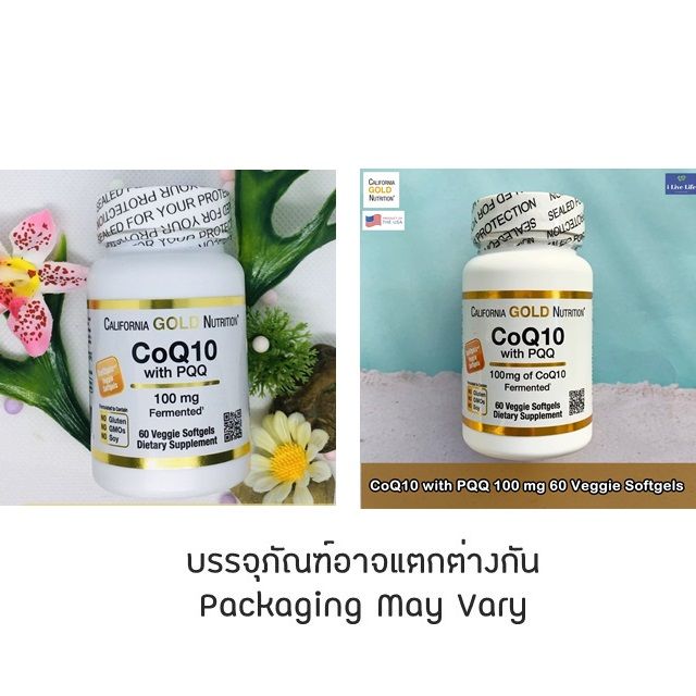 โคคิวเทน-coq10-100-mg-with-pqq-10-mg-60-veggie-softgels-california-gold-nutrition-คิวเทน