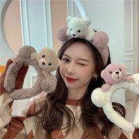 【YF】 Korea Plush Bear Headband Women Cute Hair Accessories Girls Band Make UP Washing Tool Decoration