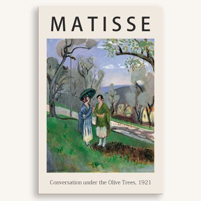 โปสเตอร์ผ้าใบศิลปะพิมพ์บนผนังสนทนาใต้ต้นมะกอกโดย Matisse กันน้ำและกันความชื้นโปสเตอร์ภาพเขียนสำหรับห้องนั่งเล่นห้องนอนสำนักงานบ้านตกแต่งบ้านซินไร้กรอบ