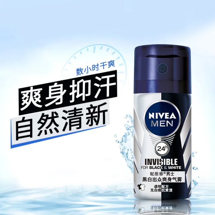 Niya antiperspirant spray men's blackandwhite outstanding refreshing