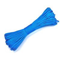 550Lbs Diameter 4mm 9 Core Braided Nylon Umbrella Rope for Jungle Outdoor Camping Clothesline