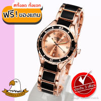 AMERICA EAGLE นาฬิกาข้อมือผู้หญิง สายสแตนเลส รุ่น AE036L -PinkGold/PinkGold