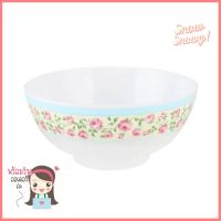 ชามเมลามีน 7" SUPERWARE JULIAMELAMINE BOWL 7" SUPERWARE JULIA **จัดส่งด่วนทั่วประเทศ**