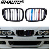 1 คู่เคลือบสีดำตะแกรงย่างสำหรับ BMW E39 5 ชุด 97-03 กีฬาสไตล์กันชนฮู้ดรถแต่งรถอุปกรณ์เสริมในรถยนต์