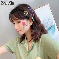 Zhu Xia กิ๊บติดผมผู้หญิงสไตล์ Y2K ที่ปักผมสีลูกกวาดทรงดาวห้าแฉก