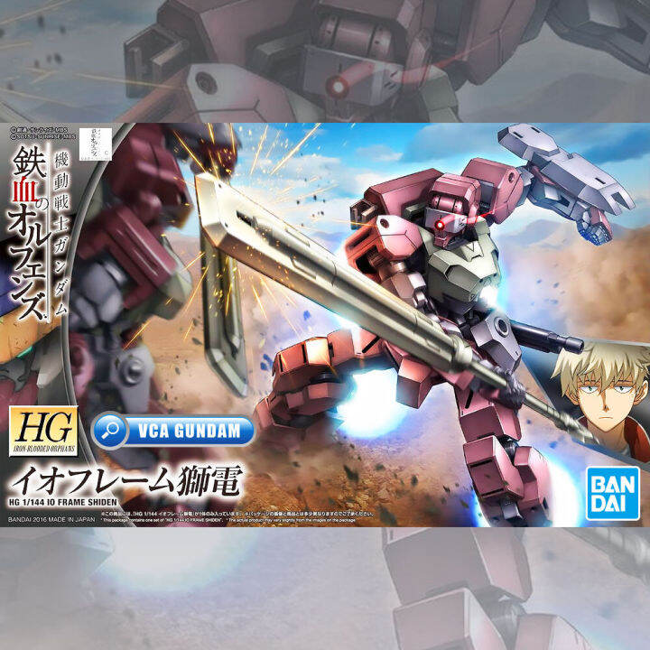 bandai-gunpla-high-grade-iron-blooded-orphans-hgibo-hg-1-144-io-frame-shiden-ประกอบ-หุ่นยนต์-โมเดล-กันดั้ม-กันพลา-ของเล่น-vca-gundam