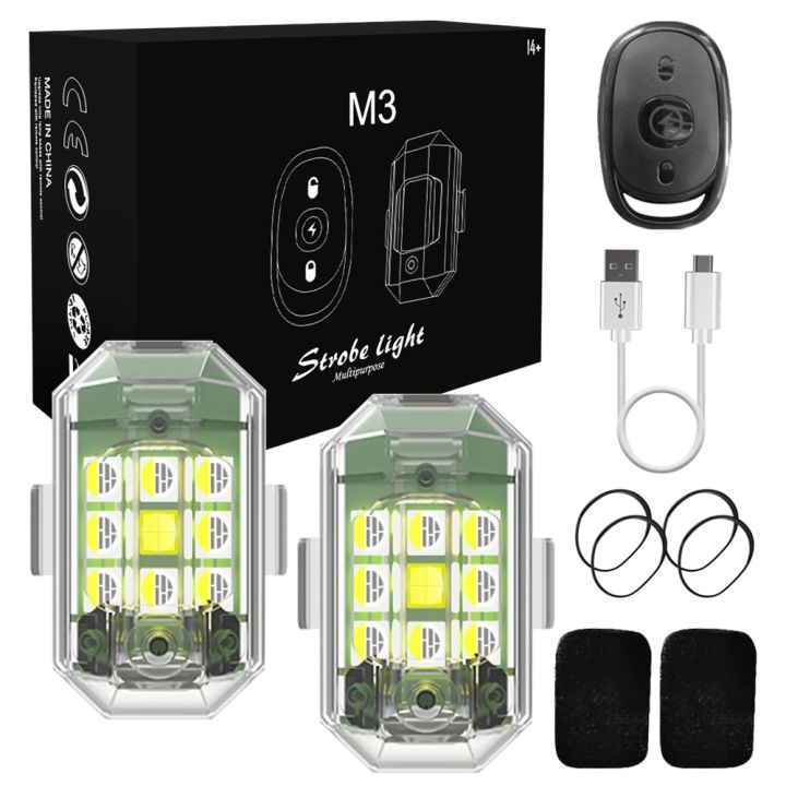 LED Anti-collision Lights (No controller), High Brightness LED Strobe Light  7 Colors Mini USB Rechargeable Lighting, Anti-Collision Tail Lights for