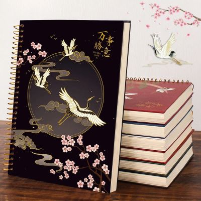 Stationery Chinese Style Notebook Ultra-Thick Thickened Vintage Students Cute School Office Diary Meeting Record Book Supplies