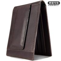 ◎ Cross-border Exclusively for Explosive Card Holder Antimagnetic Multifunctional Large Capacity Foreign Trade