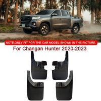 สำหรับ Changan Hunter 2020-2023 ABS แต่งรถบังโคลนกันน้ำสาดแผ่นบังโคลนบังโคลนด้านหน้าด้านหลังรถอุปกรณ์ตกแต่งรถยนต์