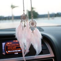 Mini Dream Catcher Car Pendant Wind Chimes Feather Decoration Home Decor &amp; Wall Hanging Adornment Handmade Dreamcatcher Gifts