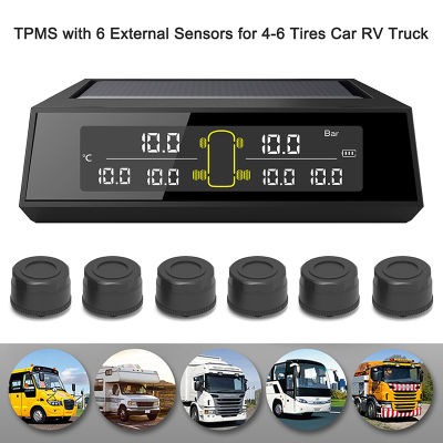 Truck Wireless Solar Tire Tyre Pressure Monitoring System ระบบเตือนภัยยางตรวจสอบแรงดันยางรถยนต์พลังงานแสงอาทิตย์ไร้สายมอเตอร์ไฟฟ้ารถหนักกันน้ำพร้อมเซนเซอร์6ตัว