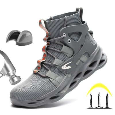 New Breathable Men Boots Anti-smash Work Sneakers Safety Shoes With Steel Toe Cap Indestructible Work Boots Hiking Shoes