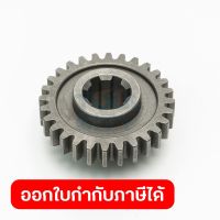 อะไหล่ HSD1G-90#30 GEAR,REVERSE