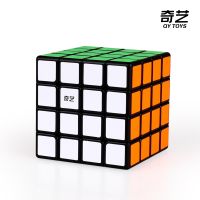 QiYi QiYuan 4x4 Stickerless Black 4x4x4 Magic Cube Speed Puzzle QiYuan S2 Racing Cubo Magico Educational Toys Gift