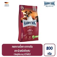 Happy Dog Mini Africa (Grainfree) สุนัขโตพันธุ์เล็ก-กลาง สูตรเนื้อนกกระจอกเทศ ปราศจากธัญพืช 800 กรัม