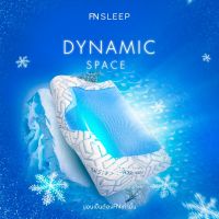 [New Arrival] CHERISH TEMPSoft ํ PILLOW-GEL BLUE หมอนเพื่อสุขภาพ ผสานแผ่นเจลเย็น ทรง DYNAMIC SPACE หมอนเจลเย็นเมมโมรี่โฟม