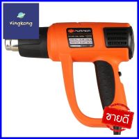 เครื่องเป่าลมร้อน PUMPKIN J-H2002 2000 วัตต์HEAT GUN PUMPKIN J-H2002 2,000W **สามารถออกใบกำกับภาษีได้ค่ะ**