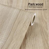 【CW】Yellow Hackberry Wood Grain Decor Paper Vinyl Self Adhesive Waterproof Wallpaper For Furniture Peel And Stick สติ๊กเกอร์แบบถอดได้