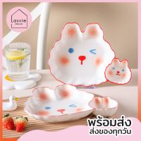 NEW【พร้อมส่ง】จานเกี๊ยว "Cutie Family" จานแยกหลุมน้ำจิ้ม สไตล์เกาหลี ใหญ่จุใจ มีหลุมน้ำจิ้มในตัว LassieDecor???