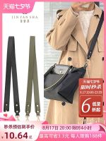 suitable for Longchamp Mini dumpling bag modified small strap with shoulder strap Messenger accessories