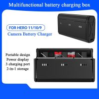 Portable Camera Battery Charger USB Charger For Gopro11/10/9 3 Slots TF Card Battery Storage Charger Box Smart Charging Case