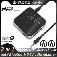 VAORLO Aptx-LL /HD/Adaptive Low Latency บลูทูธ5.2เครื่องรับสัญญาณเสียงอะแดปเตอร์ส่งสัญญาณ3.5Mm Aux อะแดปเตอร์สำหรับเพลงสเตอริโอไร้สาย