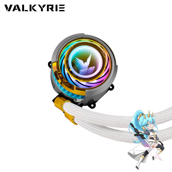 valkyrie-c240-valkyrie-liquid-cooling-250w