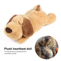 Dog Cat Plush Toy Heartbeat Soothing Doll Sleep To Calm Anxiety Accompany Interactive Toys Training Aid Toy For Puppy Dogs Play