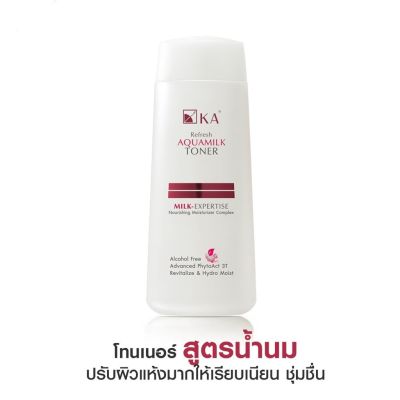 KA Refresh Aquamilk Toner (สูตรน้ำนม) 150 ml