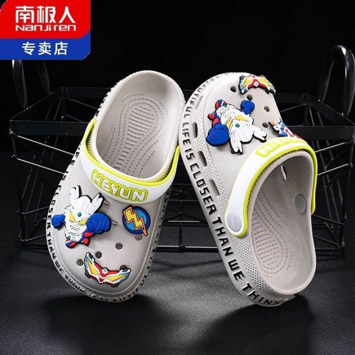 ready-man-shoes-hole-shoes-ys-and-children-ls-childrens-pers-non-slip-shoes