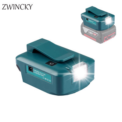 ZWINCKY สำหรับ 14.4V 18V Li-On แบตเตอรี่ USB 5V 12V และพอร์ตแปลง Type-C พร้อมสปอตไลท์ไฟ LED สำหรับแบตเตอรี่