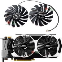 GTX980ti MSI ใหม่ของแท้พัดลมทำความเย็น970 960การ์ดจอ PLD10010S12HH รับประกันหนึ่งปี