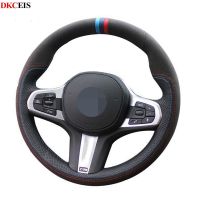 Car Steering Wheel Cover For BMW M Sport G20 G30 X5 G31 G32 X4 G21 X3 G05 G01 G02 G14 G15 G16 Black Soft Suede Genuine Leather