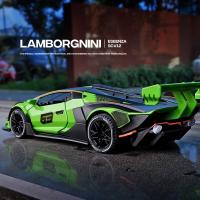 1:32 Lamborghini SCV12 Sports Car Simulation Diecast Metal Alloy Model Car Sound Light Pull Back Collection Kids Toy Gifts A542