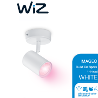 Philips WiZ IMAGEO Build On Spots Track Light โคมไฟแทรคไลท์ รุ่นอิเมจิโอ 1 หัว สีขาว