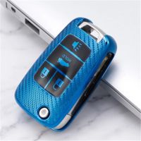 ◐♙☁ TPU Carbon Fiber Pattern Car Key Case Cover For Buick Lacrosse Chevrolet Camaro Cruze Equinox Impala GMC Terrain Smart Key Case